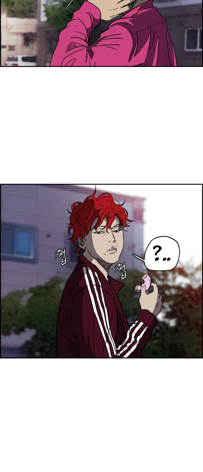Read Wind Breaker TR Manga Online