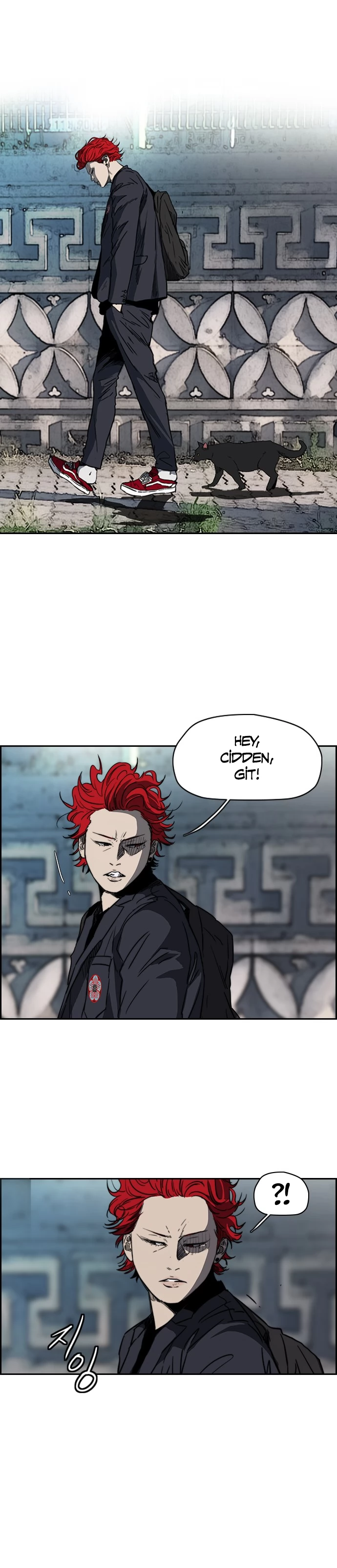 Read Wind Breaker TR Manga Online