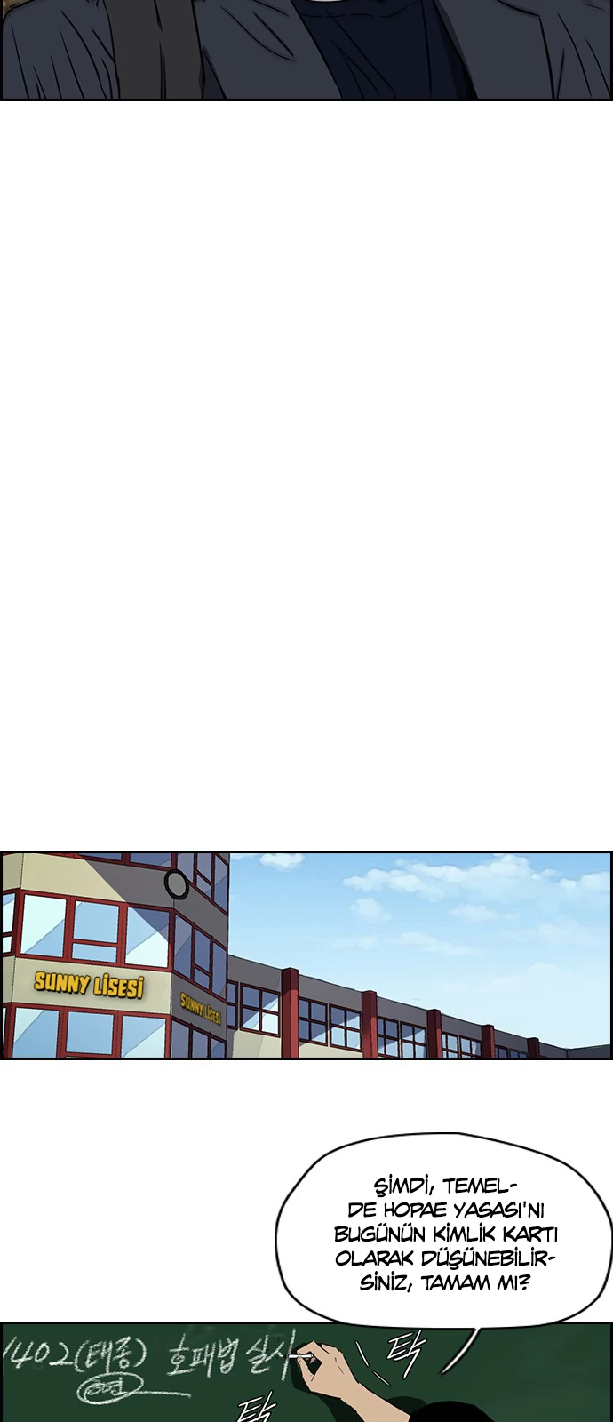 Read Wind Breaker TR Manga Online