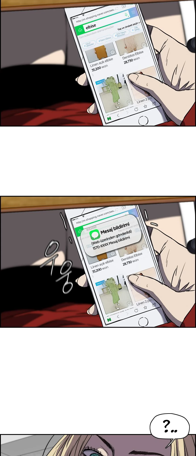 Read Wind Breaker TR Manga Online