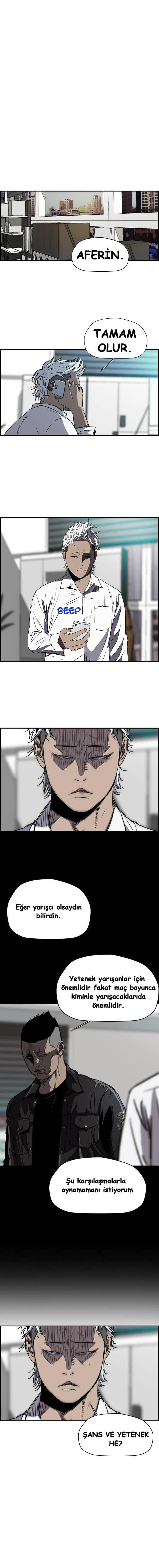 Read Wind Breaker TR Manga Online