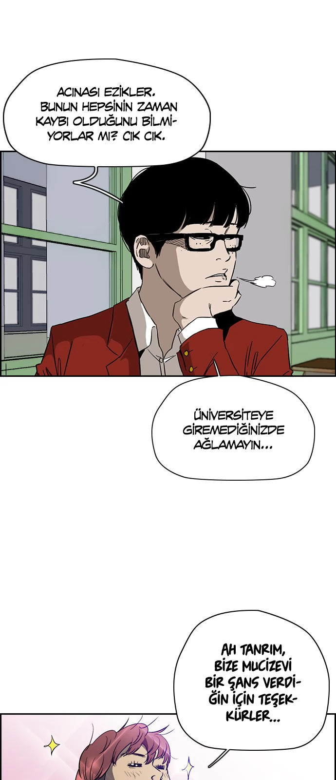 Read Wind Breaker TR Manga Online