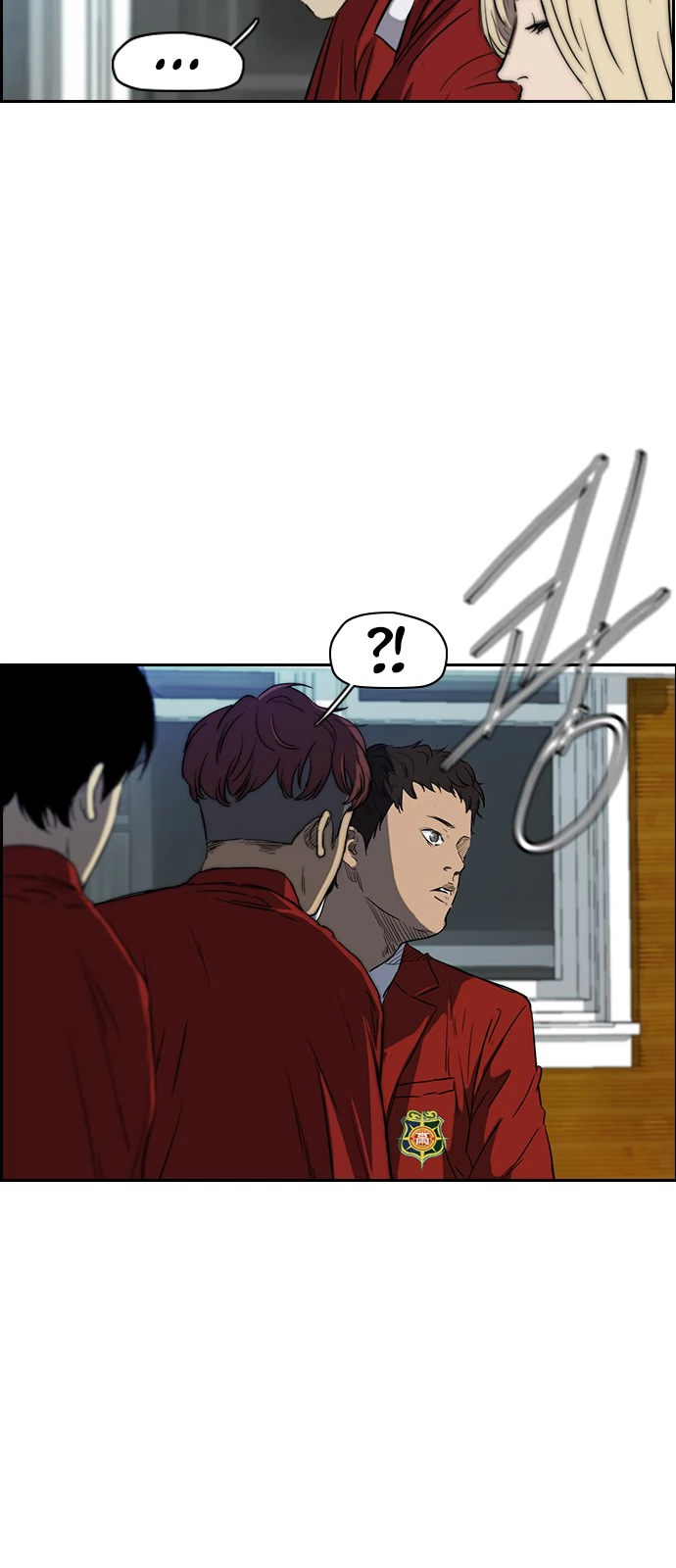 Read Wind Breaker TR Manga Online