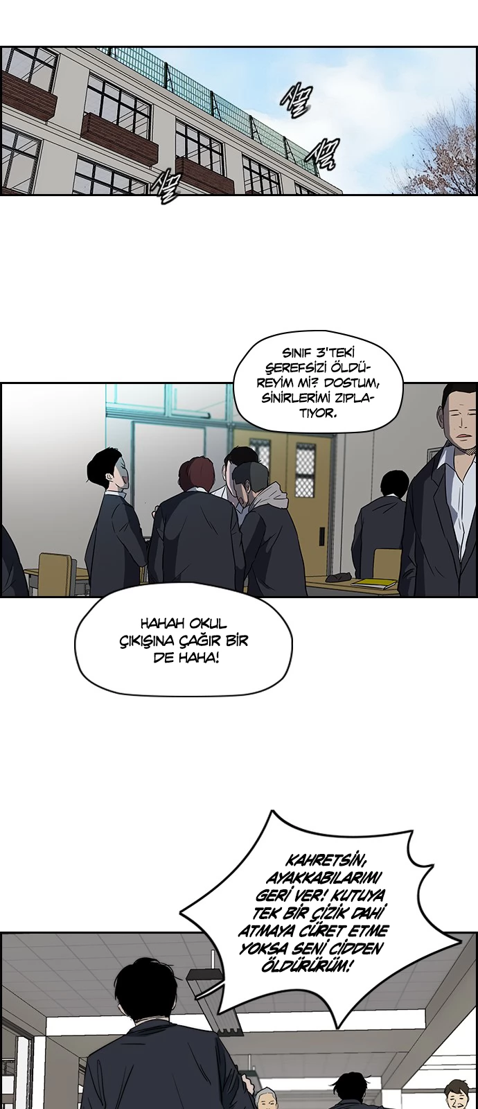 Read Wind Breaker TR Manga Online