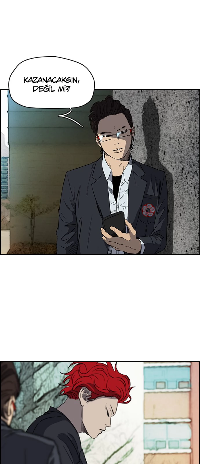 Read Wind Breaker TR Manga Online