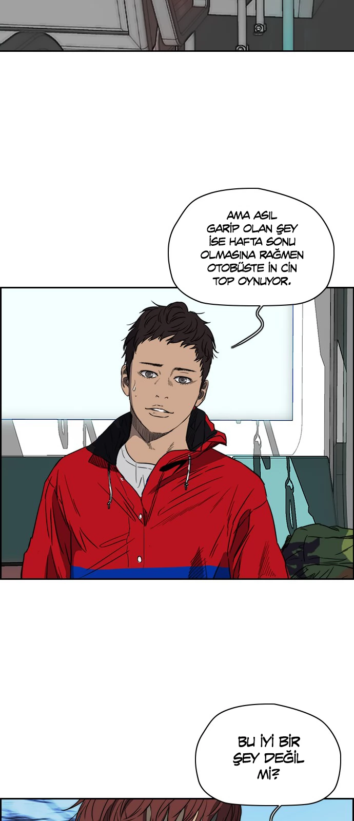 Read Wind Breaker TR Manga Online