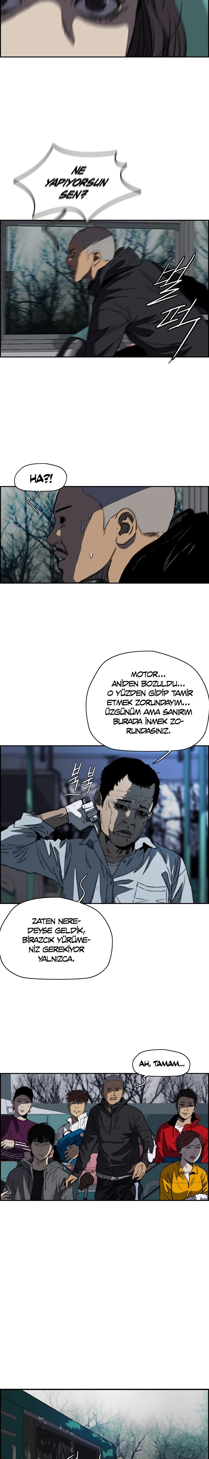 Read Wind Breaker TR Manga Online
