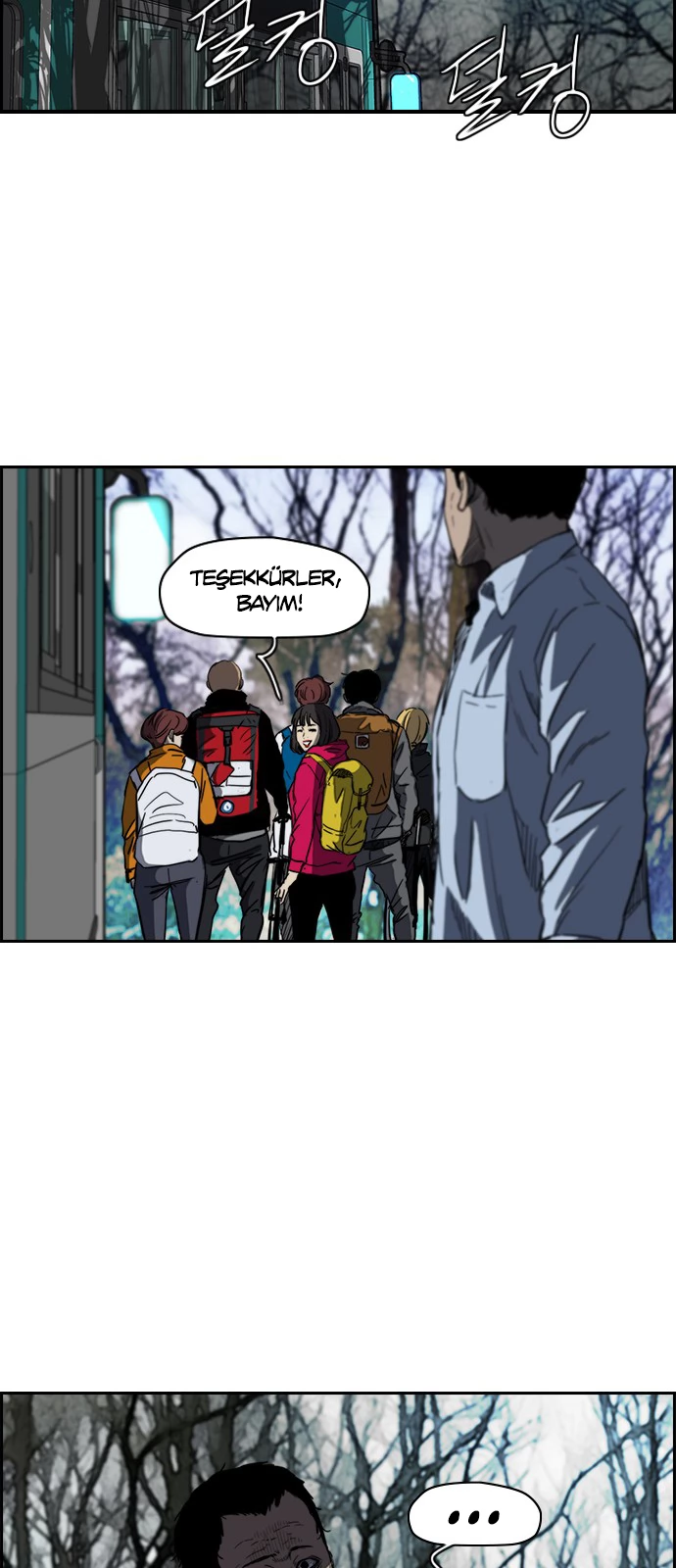 Read Wind Breaker TR Manga Online