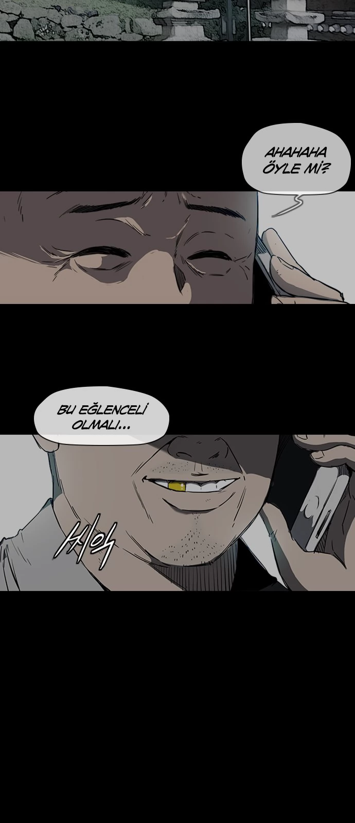 Read Wind Breaker TR Manga Online