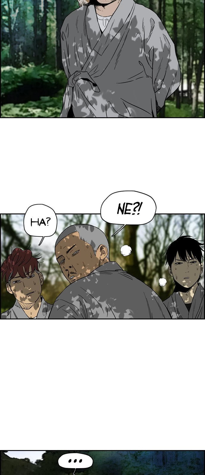 Read Wind Breaker TR Manga Online