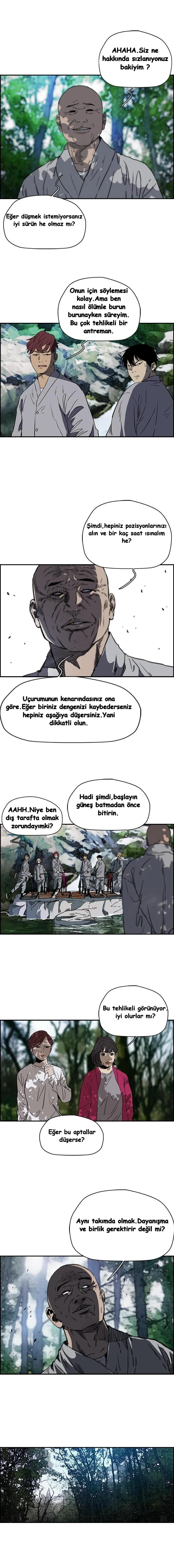 Read Wind Breaker TR Manga Online