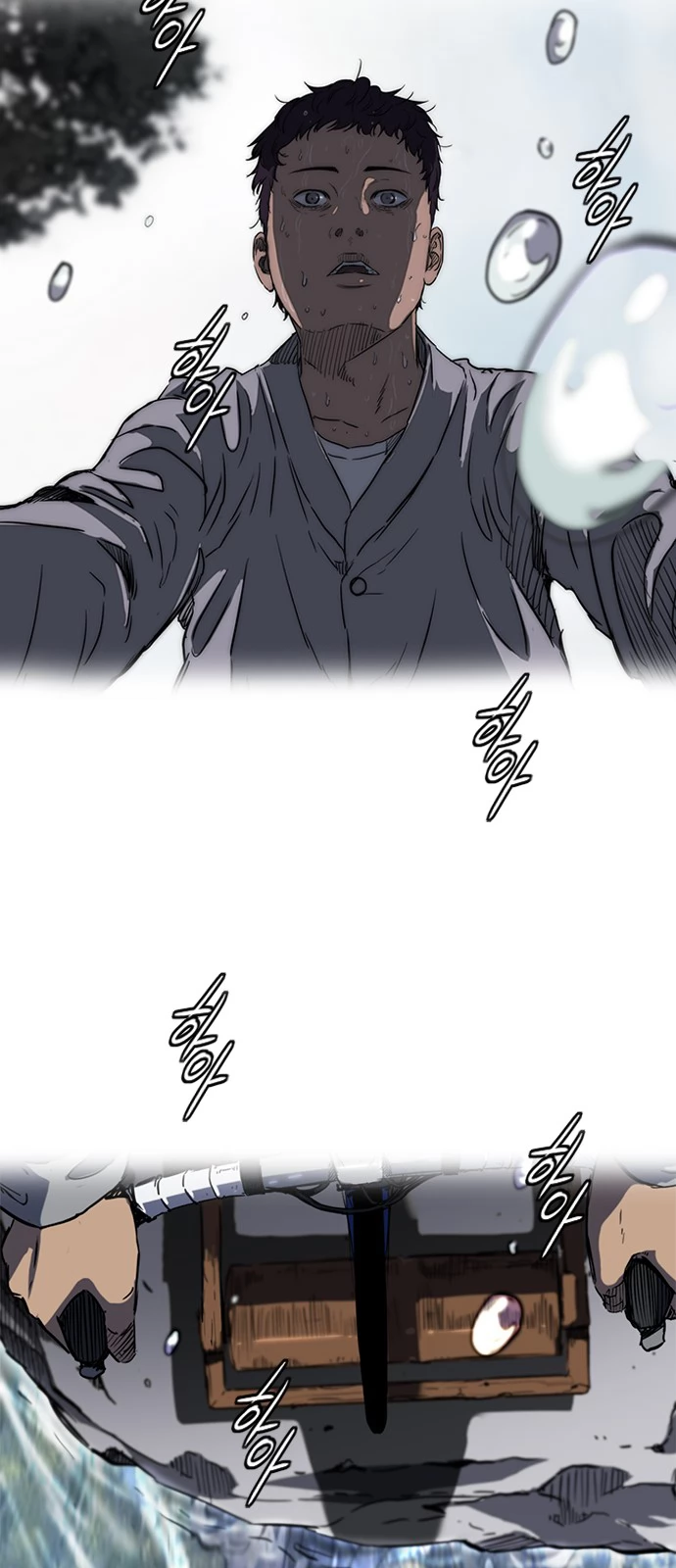 Read Wind Breaker TR Manga Online