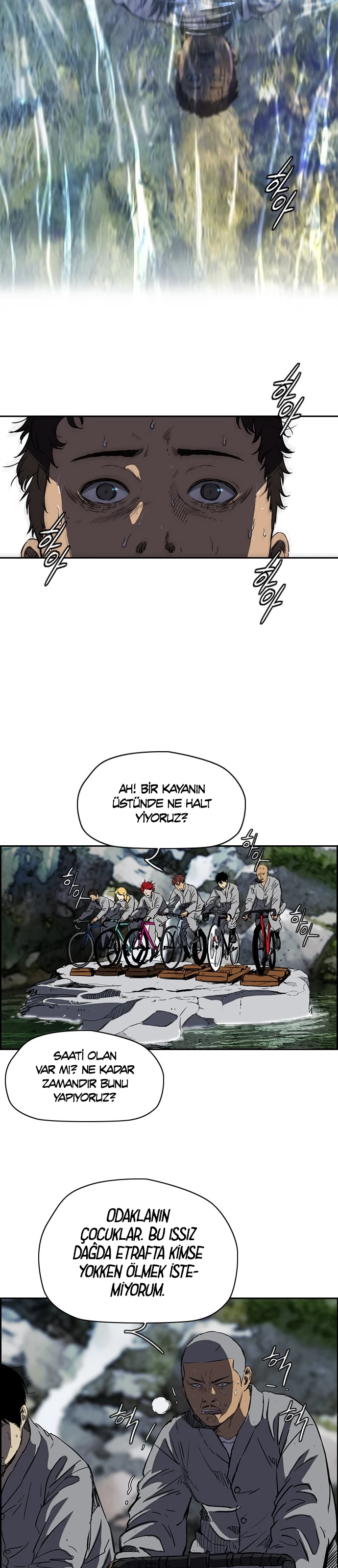 Read Wind Breaker TR Manga Online
