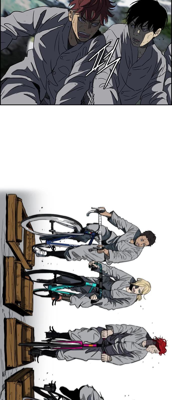 Read Wind Breaker TR Manga Online