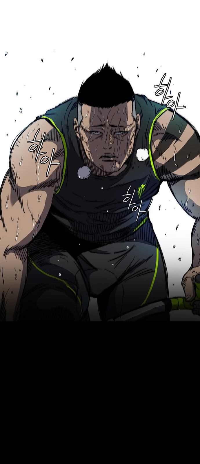Read Wind Breaker TR Manga Online