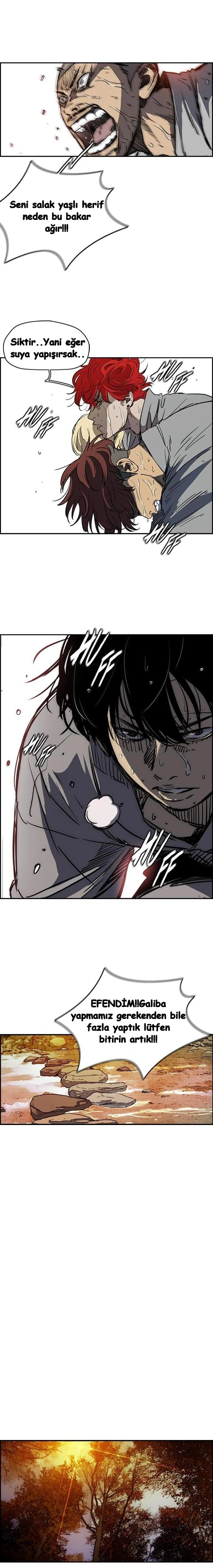 Read Wind Breaker TR Manga Online