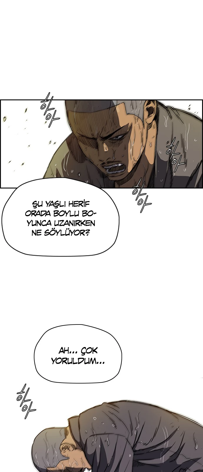 Read Wind Breaker TR Manga Online