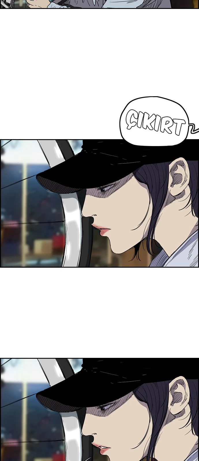 Read Wind Breaker TR Manga Online