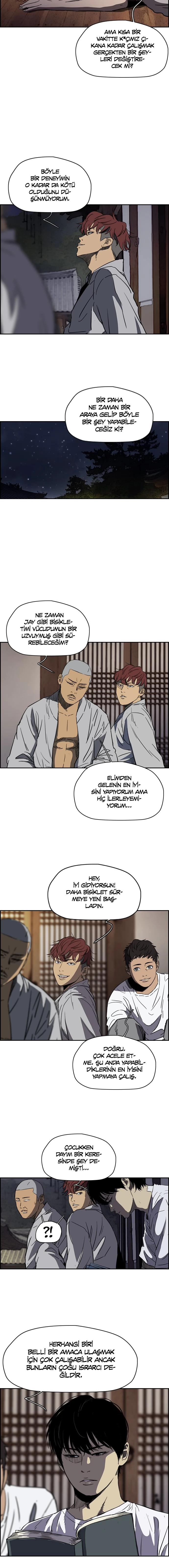 Read Wind Breaker TR Manga Online