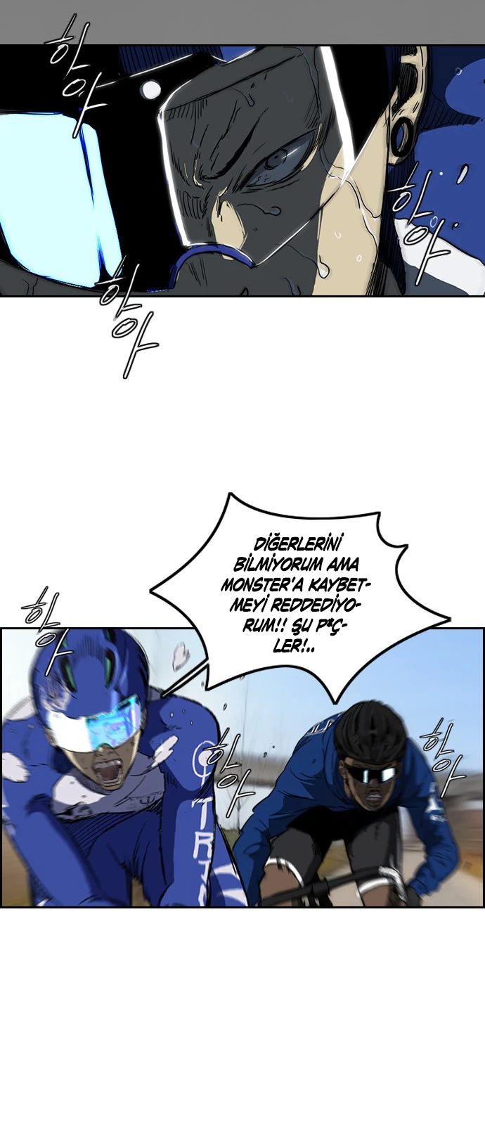 Read Wind Breaker TR Manga Online