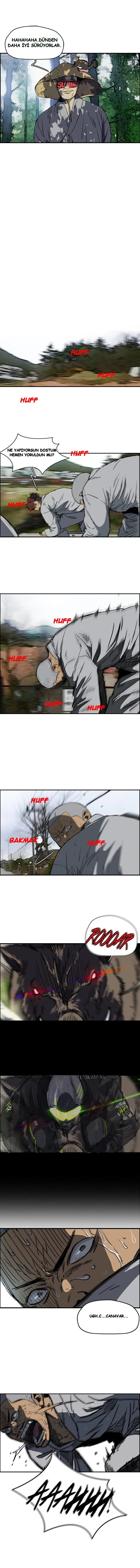 Read Wind Breaker TR Manga Online