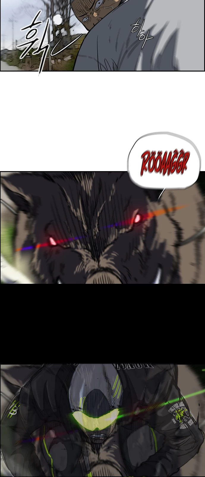 Read Wind Breaker TR Manga Online