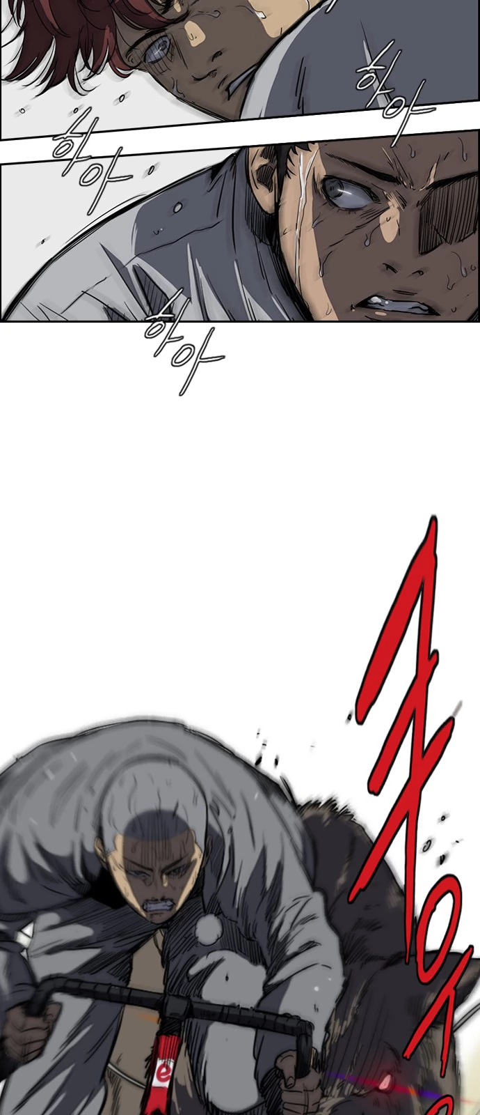 Read Wind Breaker TR Manga Online