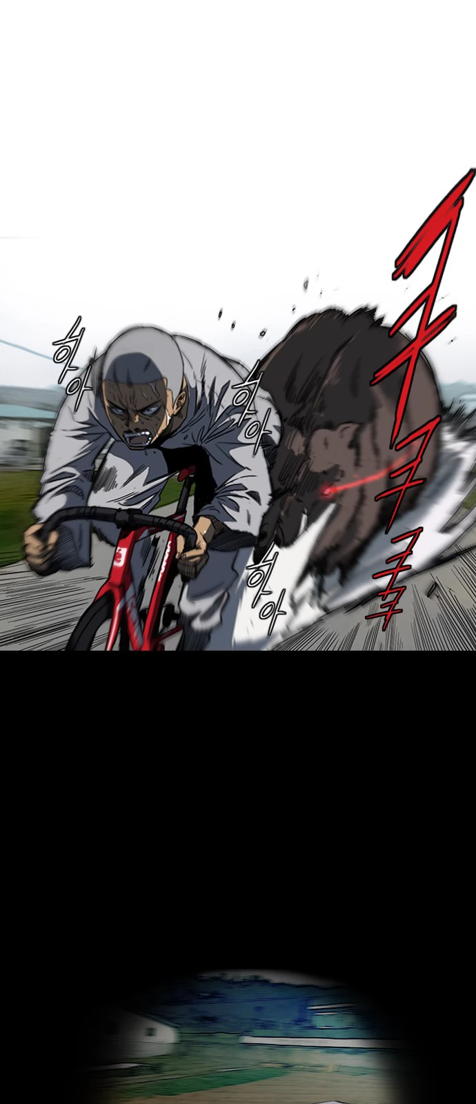 Read Wind Breaker TR Manga Online