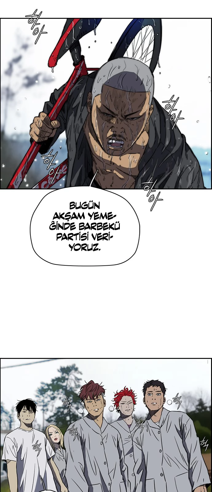 Read Wind Breaker TR Manga Online