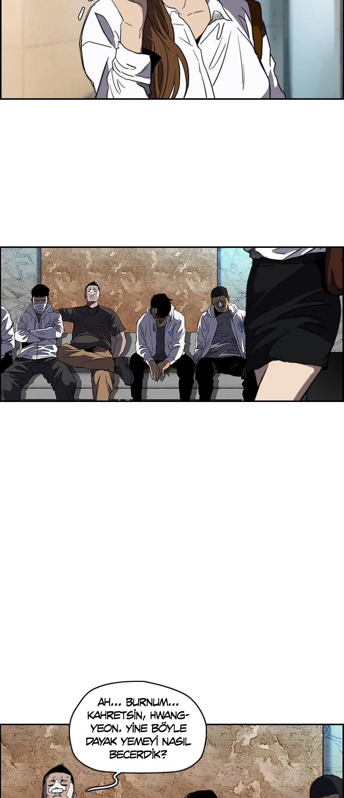 Read Wind Breaker TR Manga Online