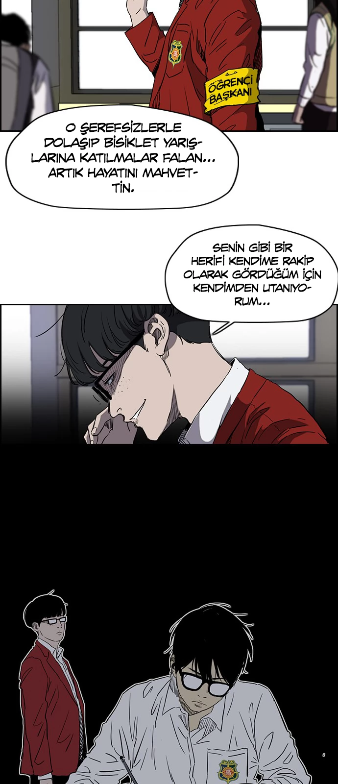 Read Wind Breaker TR Manga Online