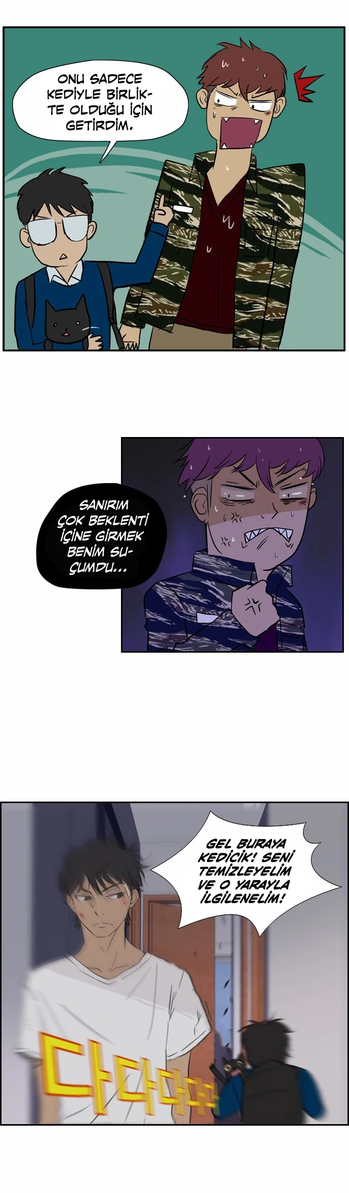 Read Wind Breaker TR Manga Online