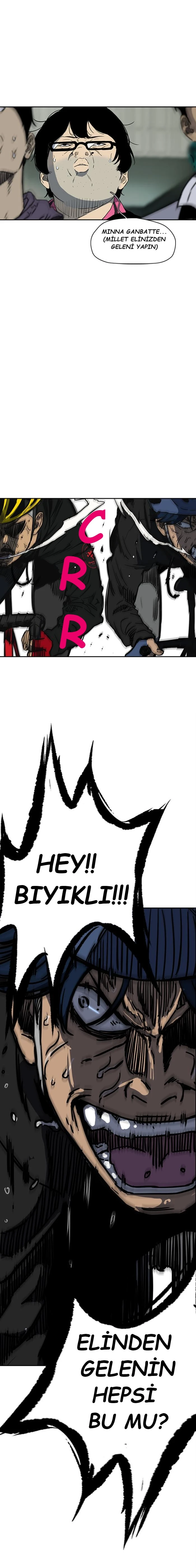 Read Wind Breaker TR Manga Online