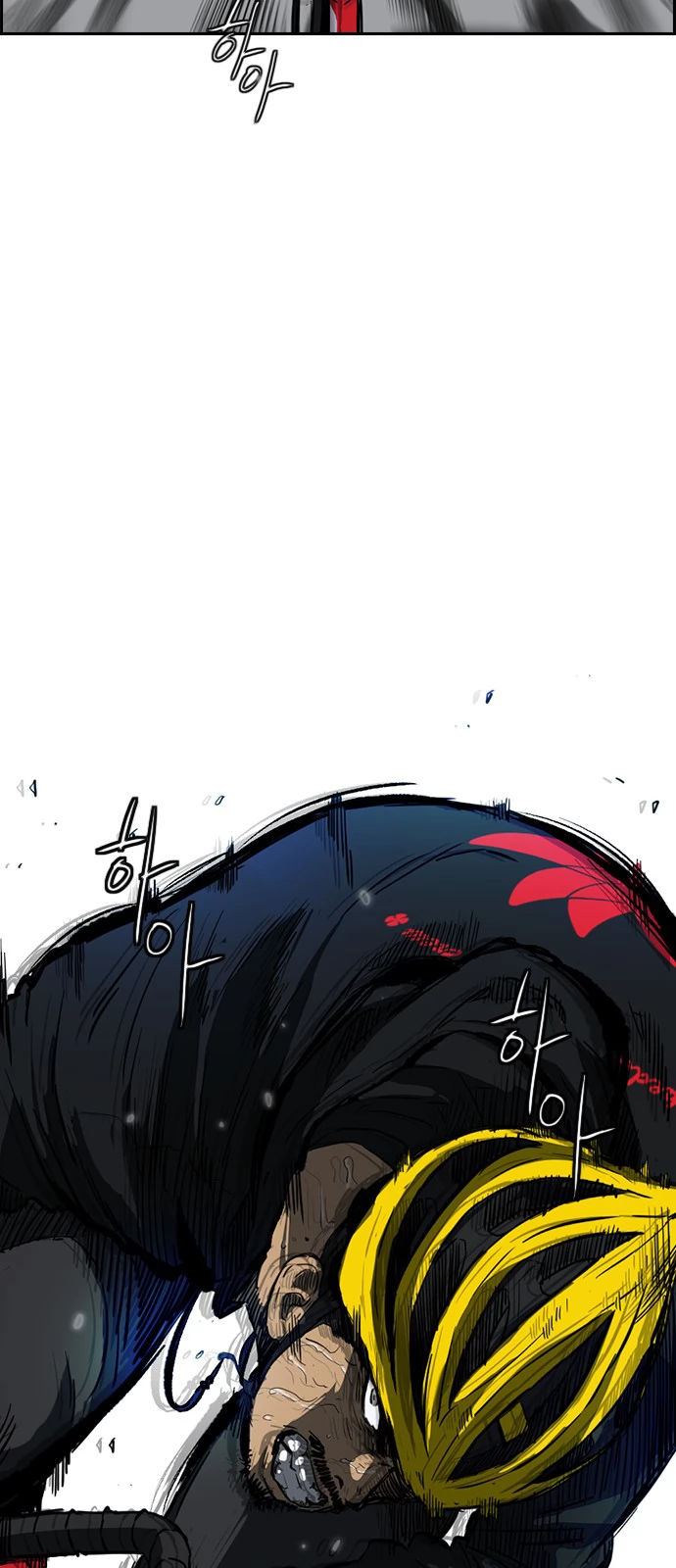 Read Wind Breaker TR Manga Online