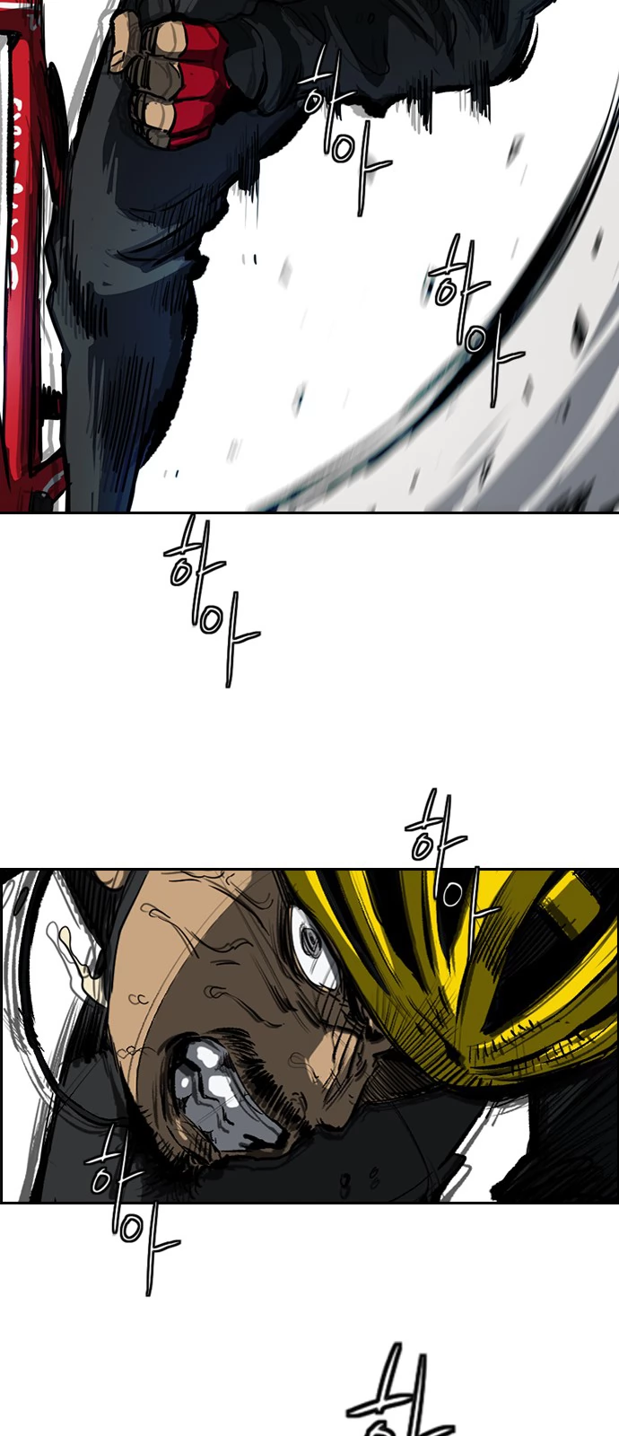 Read Wind Breaker TR Manga Online