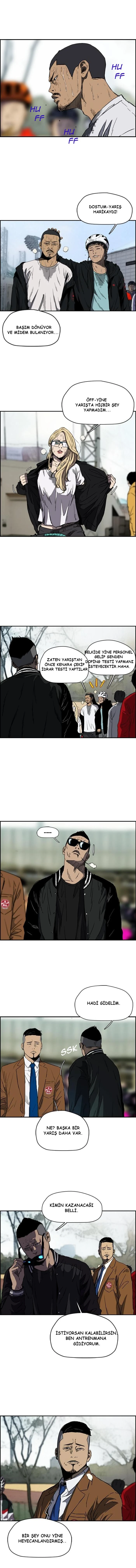 Read Wind Breaker TR Manga Online