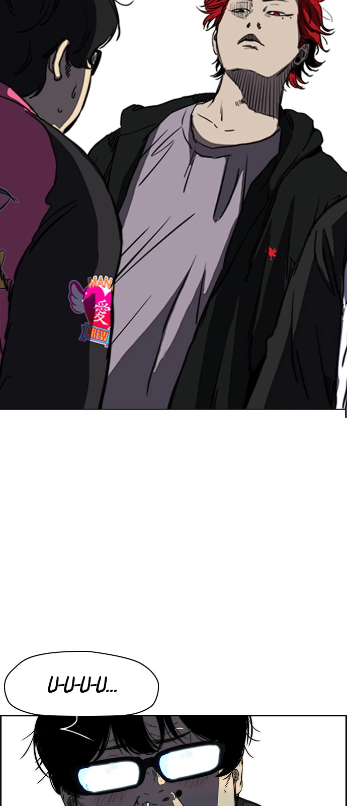 Read Wind Breaker TR Manga Online