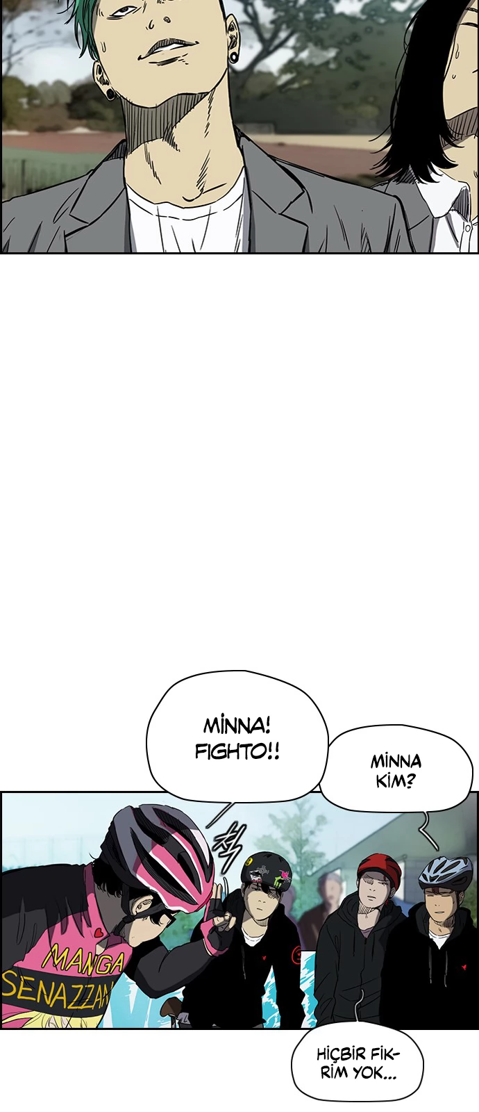 Read Wind Breaker TR Manga Online