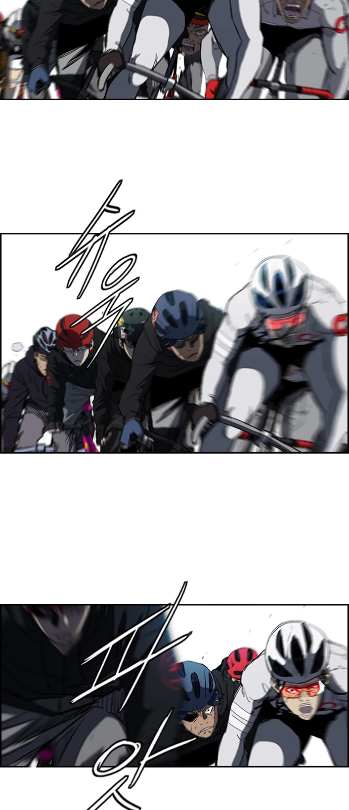 Read Wind Breaker TR Manga Online