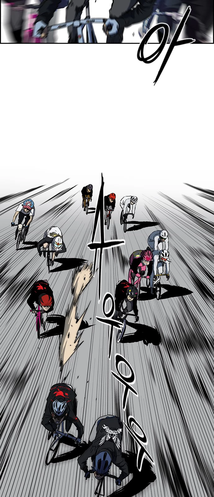 Read Wind Breaker TR Manga Online