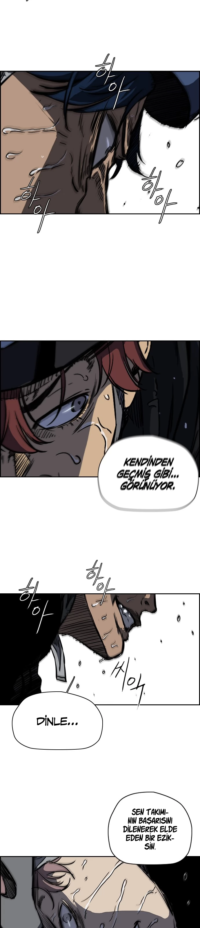 Read Wind Breaker TR Manga Online