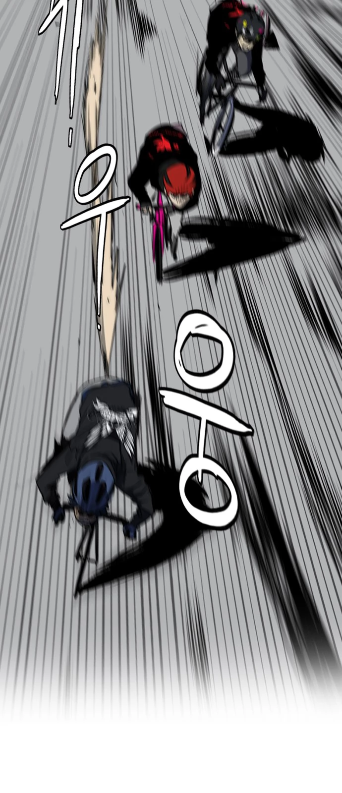 Read Wind Breaker TR Manga Online