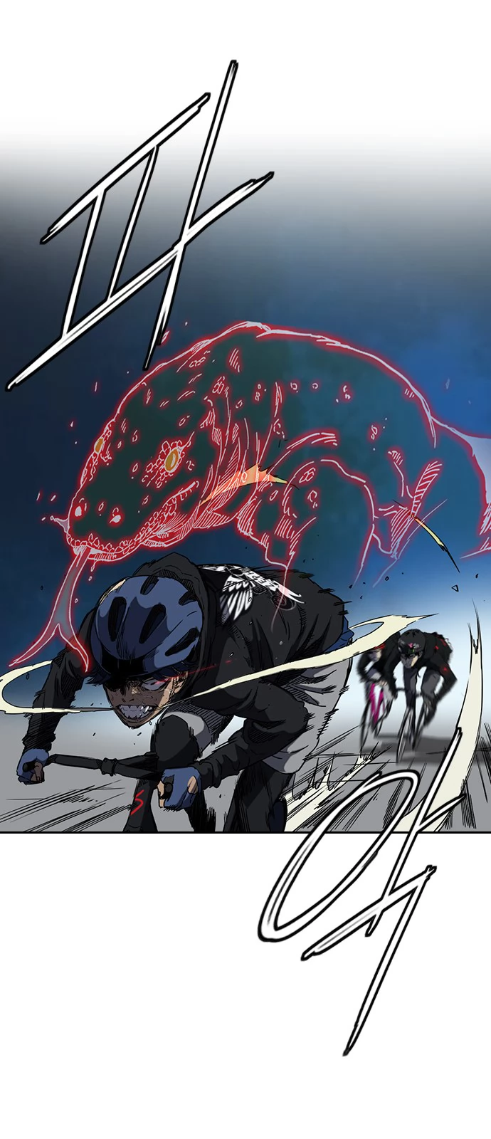 Read Wind Breaker TR Manga Online