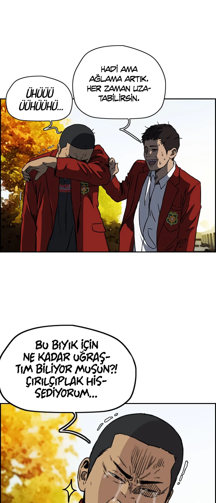 Read Wind Breaker TR Manga Online
