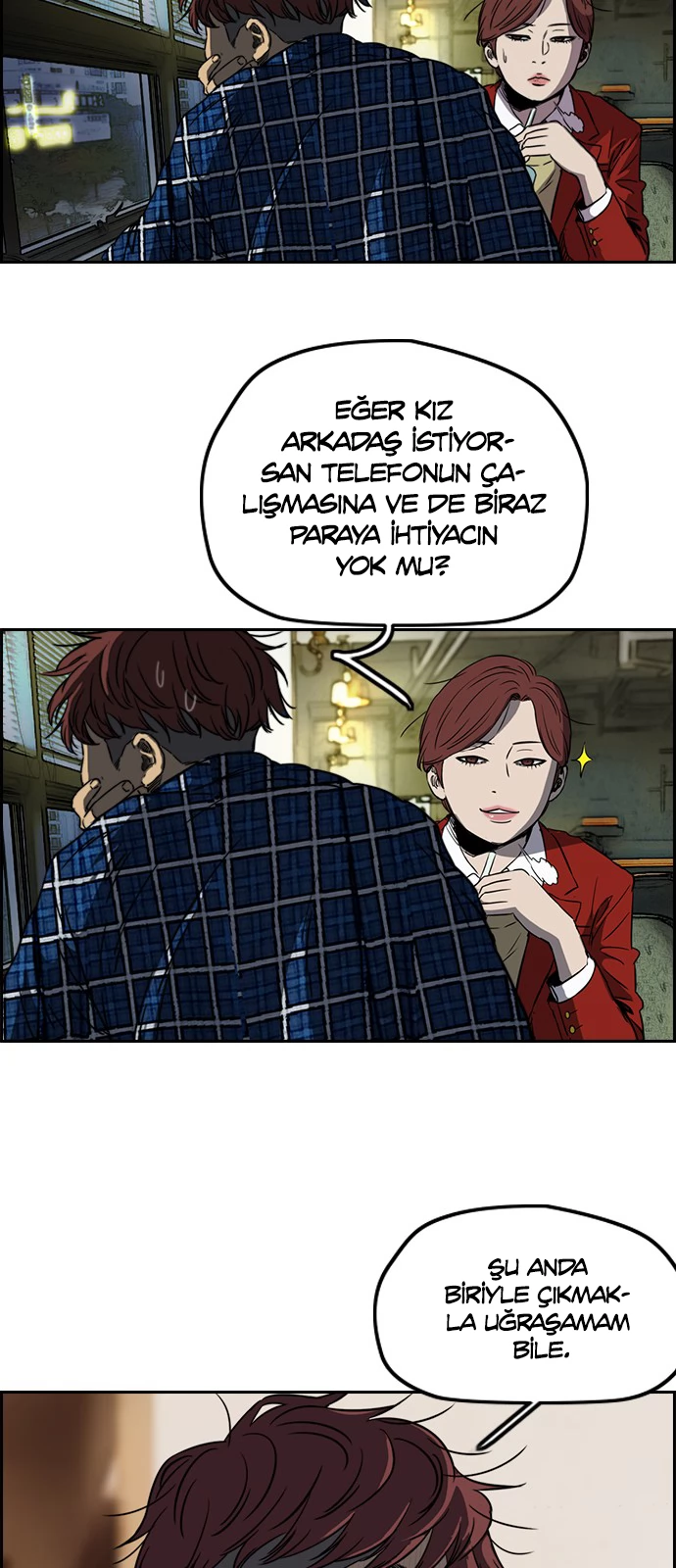 Read Wind Breaker TR Manga Online