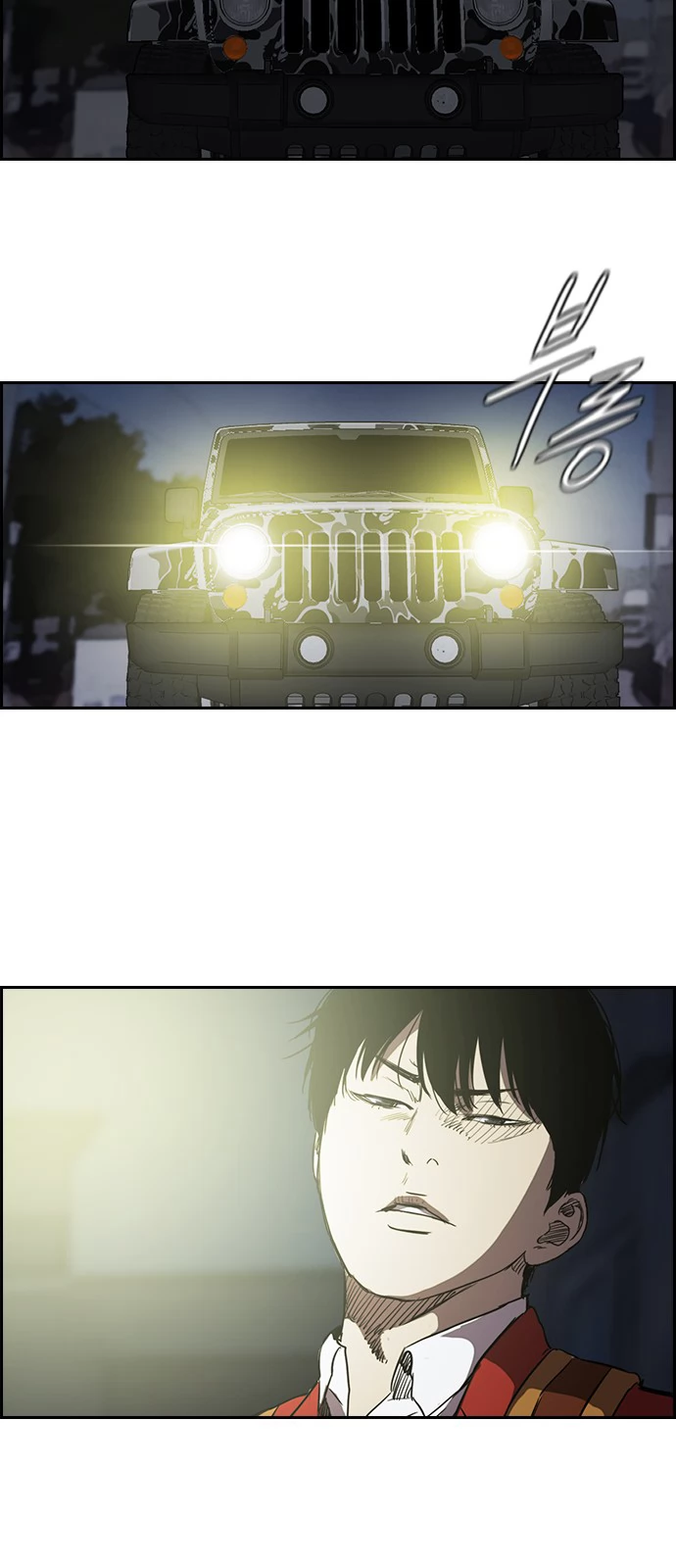 Read Wind Breaker TR Manga Online