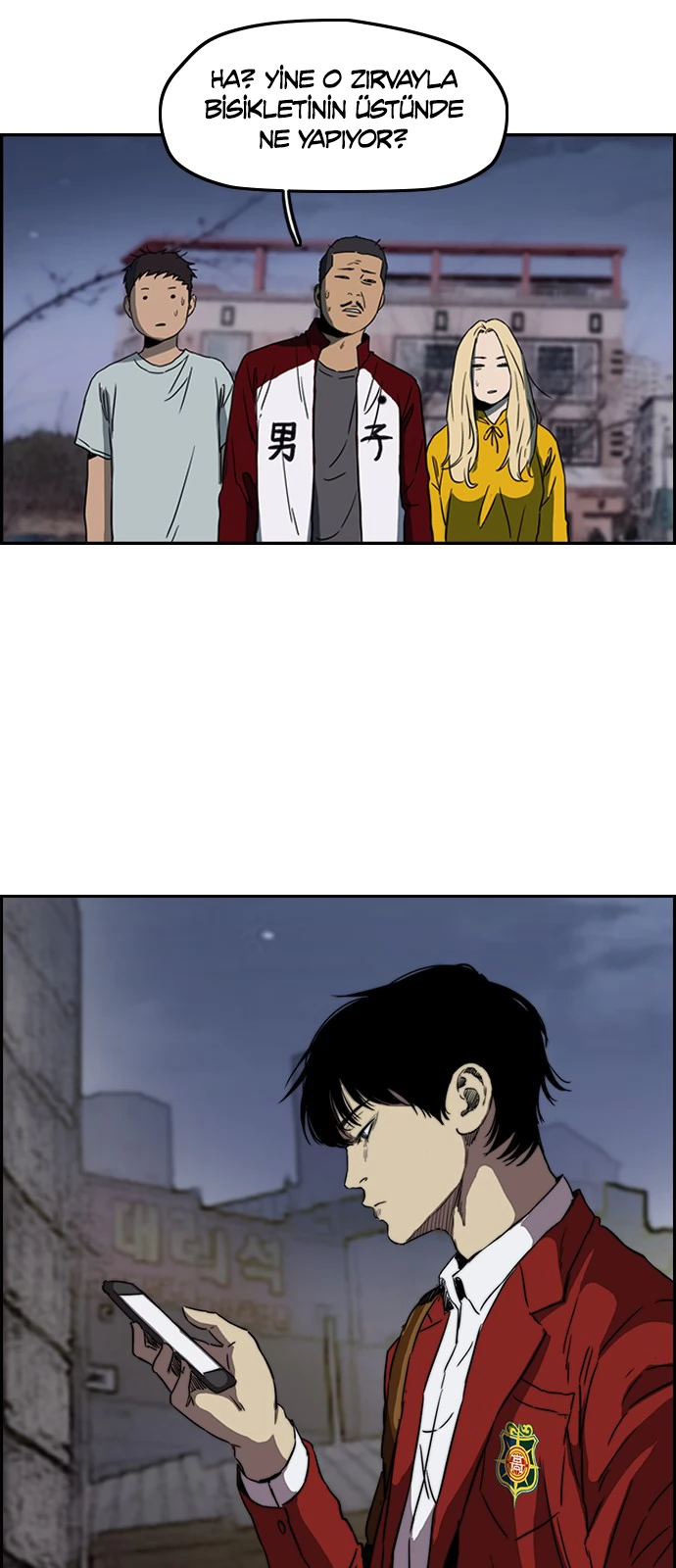 Read Wind Breaker TR Manga Online