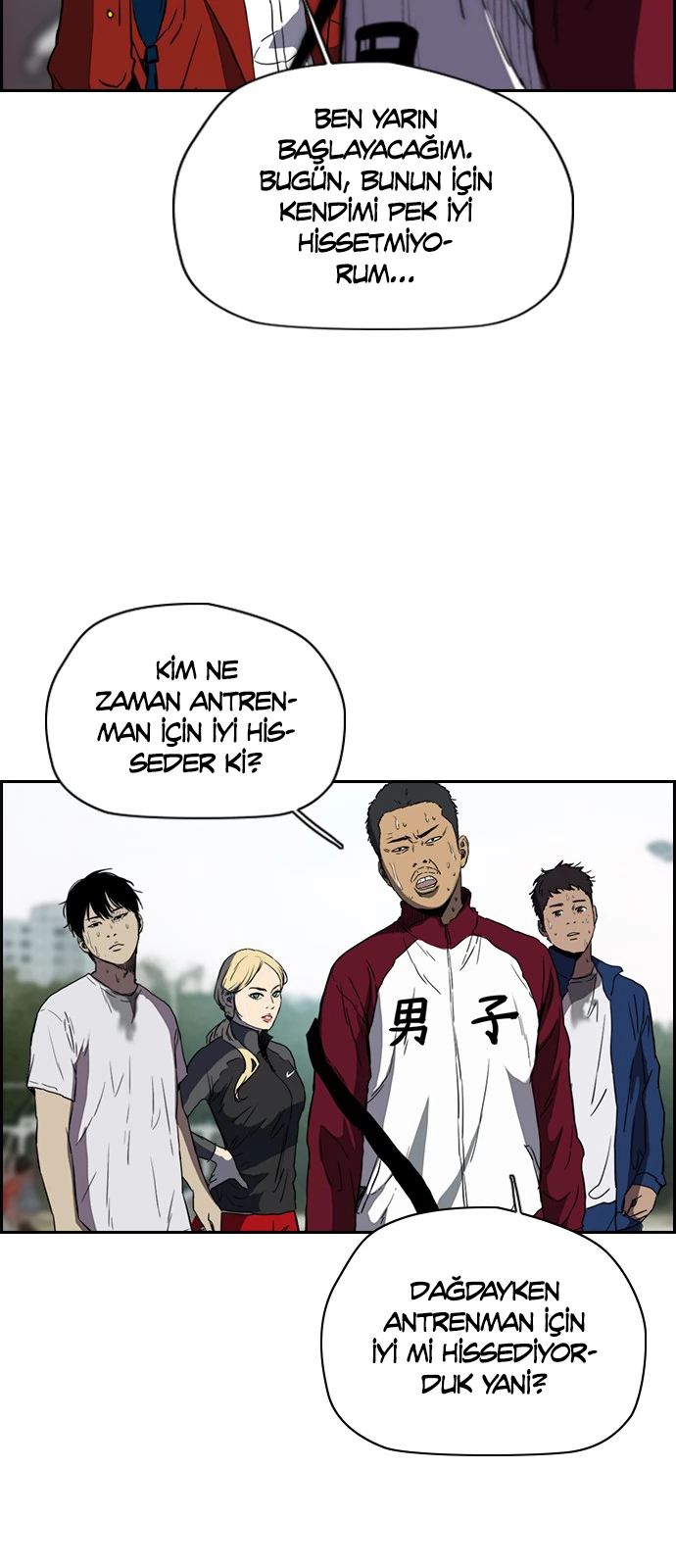 Read Wind Breaker TR Manga Online