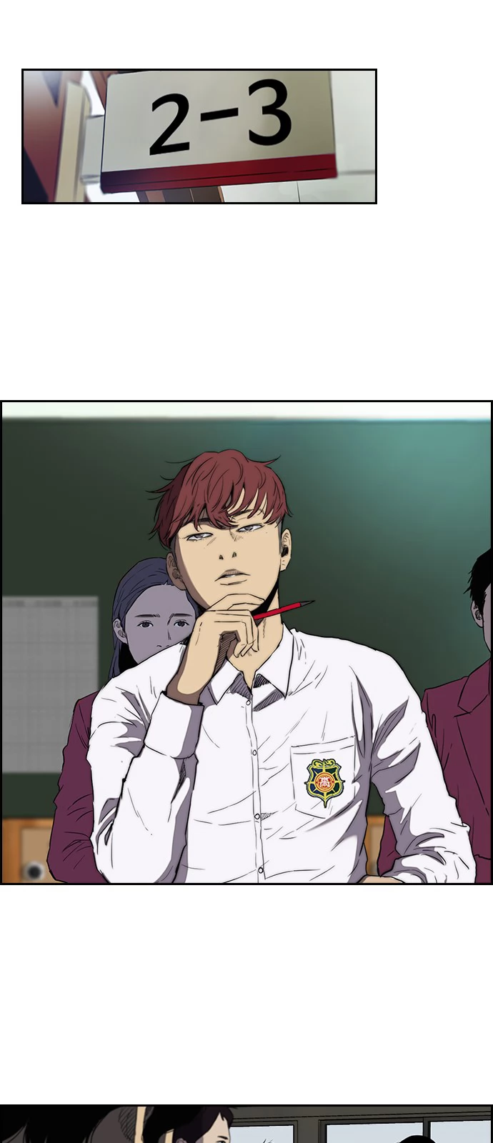 Read Wind Breaker TR Manga Online