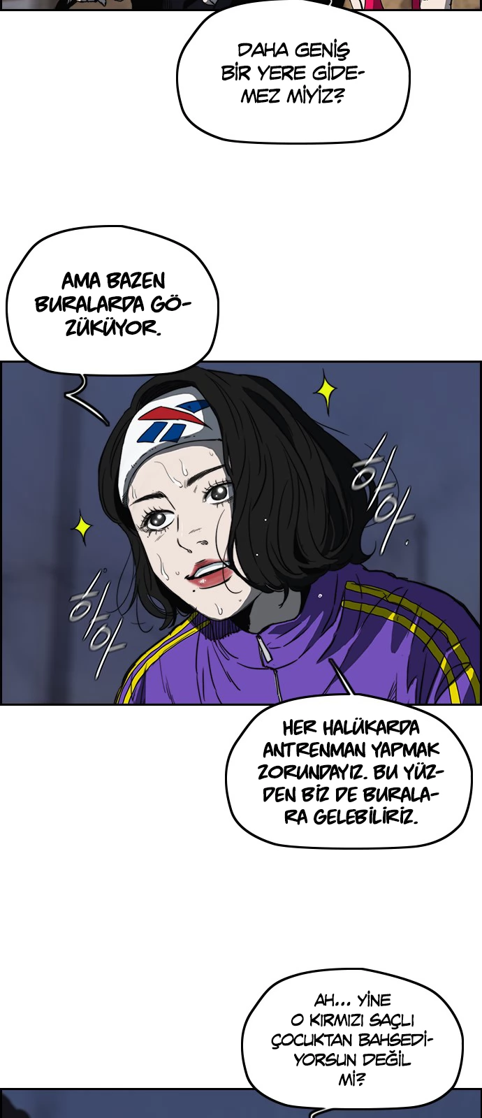 Read Wind Breaker TR Manga Online